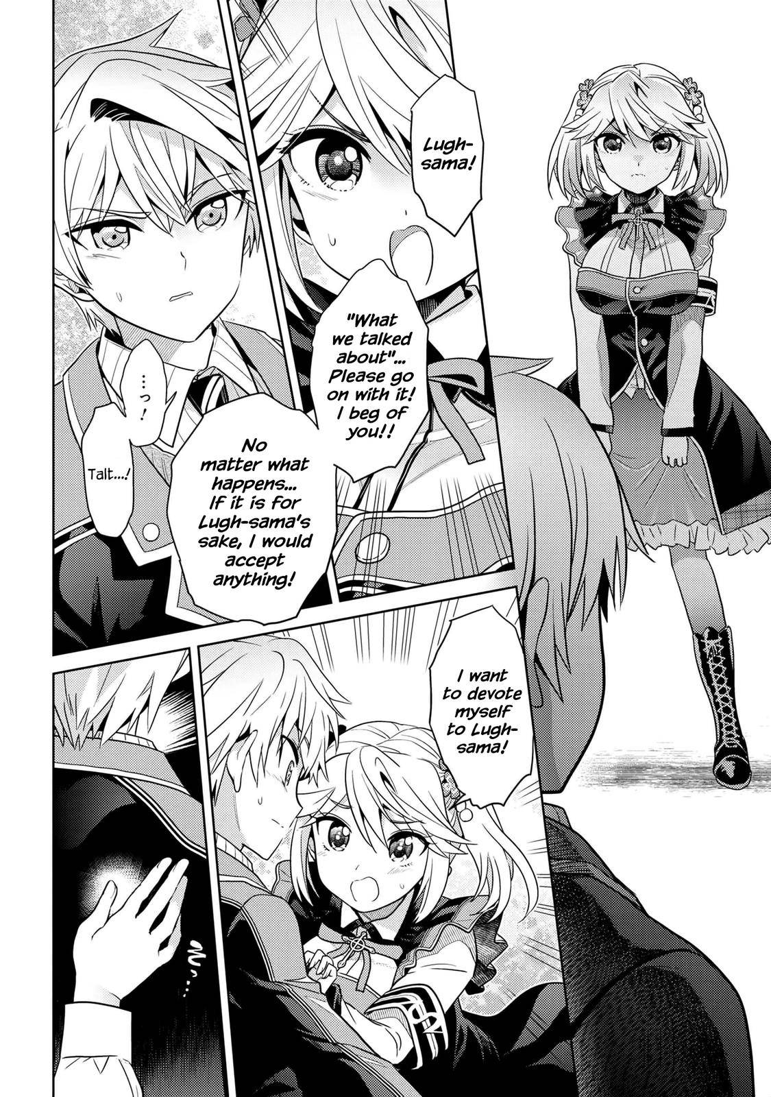 Sekai Saikyou no Assassin, isekai kizoku ni tensei suru Chapter 14 12